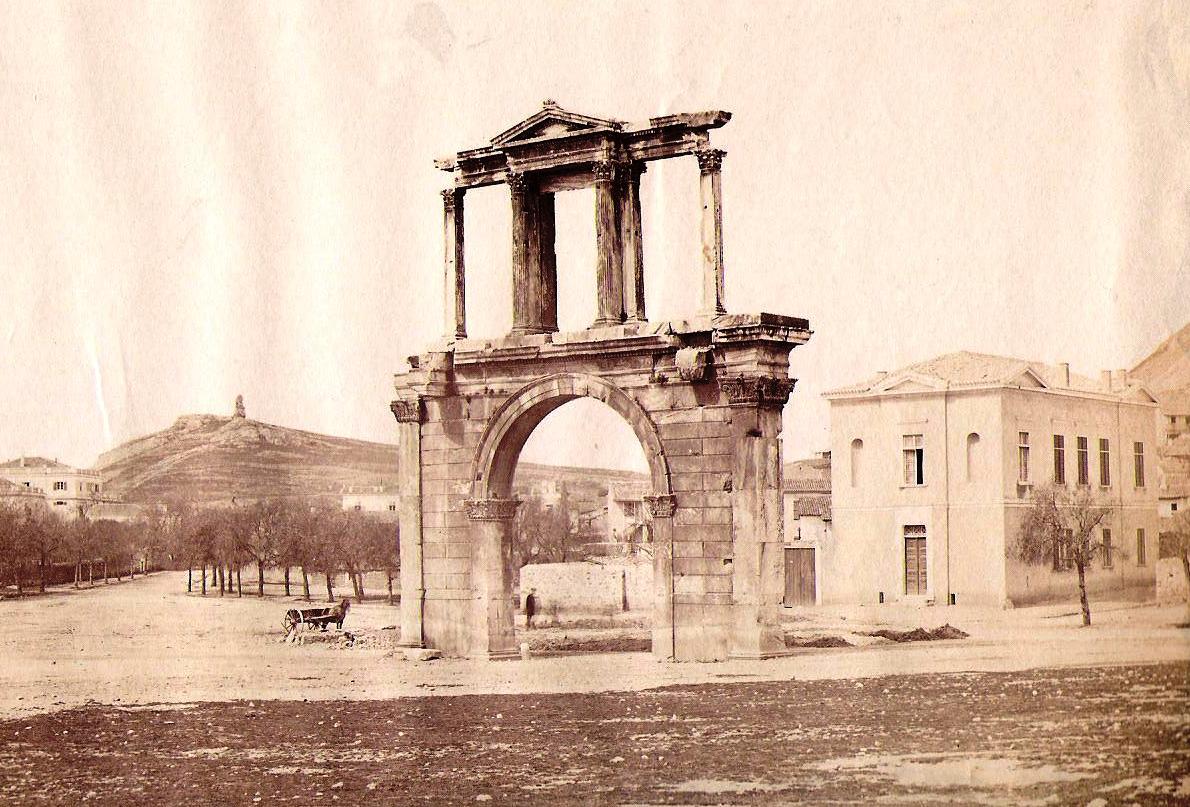 Πύλη του Ανδριανού