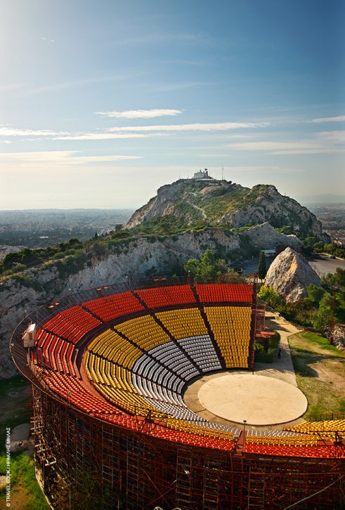 pegasus_LARGE_t_242261_54473135