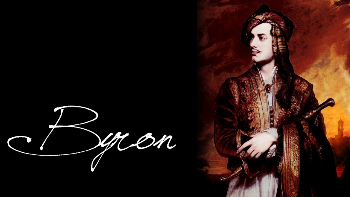 Lordos_Byron-3-1170x658