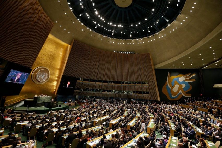 Ημέρα του ΟΗΕ ή αλλιώς τα Ηνωμένα Έθνη