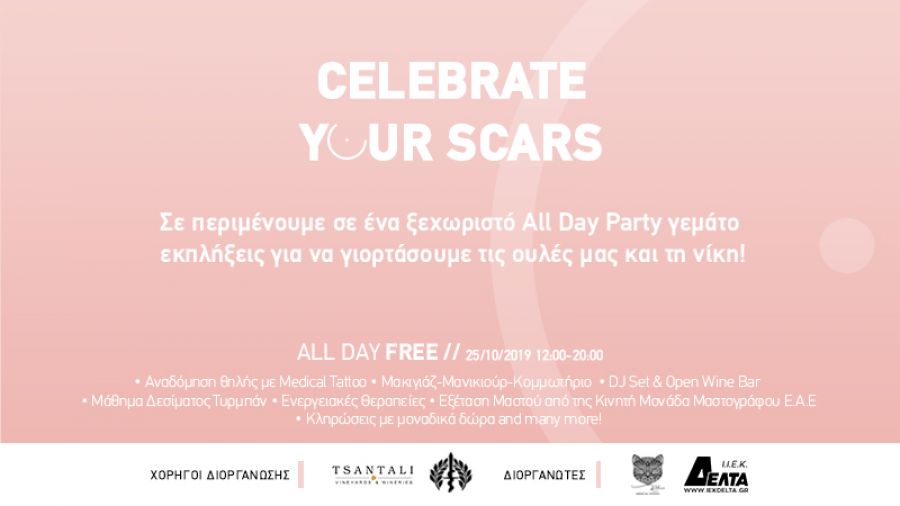 CELEBRATE YOUR SCARS