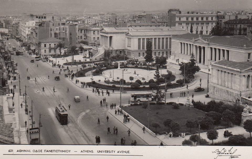 Η Αθήνα μέσα από ασπρόμαυρες παλιές φωτογραφίες