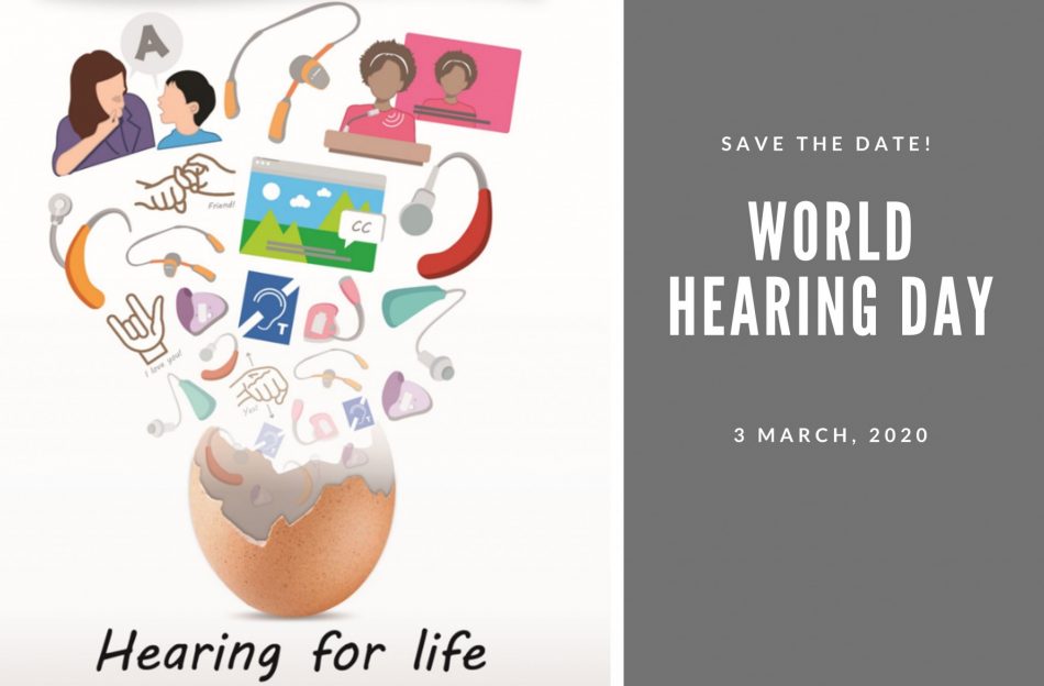 Παγκόσμια Ημέρα Ακοής
